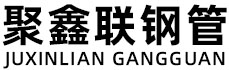 郴州聚鑫联实业股份有限公司